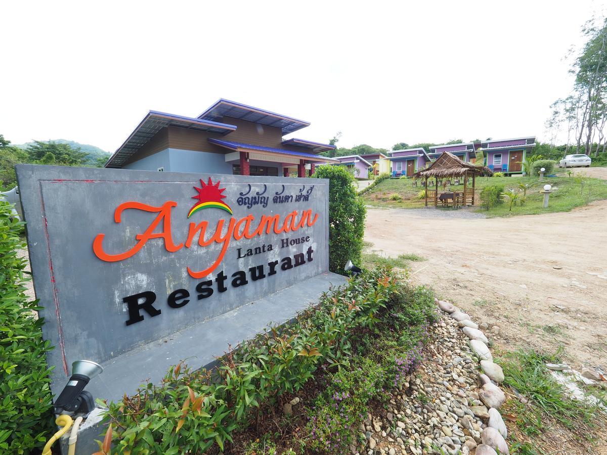 Отель Anyaman Lanta House Ко-Ланта Экстерьер фото